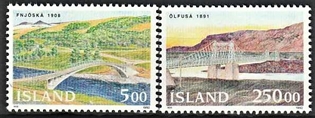 FRIMÆRKER ISLAND | 1992 - AFA 760,761 - Broer - 5,00 + 250,00 kr. flerfarvet - Postfrisk